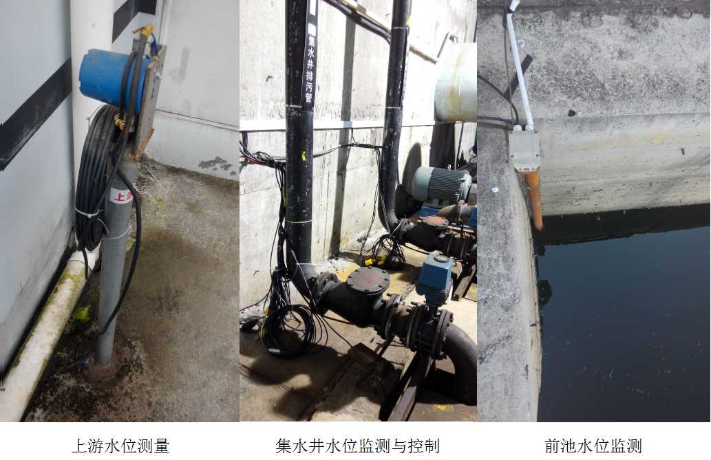 水利水務(wù)案例-水利水務(wù)行業(yè)用的傳感器/變送器-航伽壓力傳感器/變送器廠家